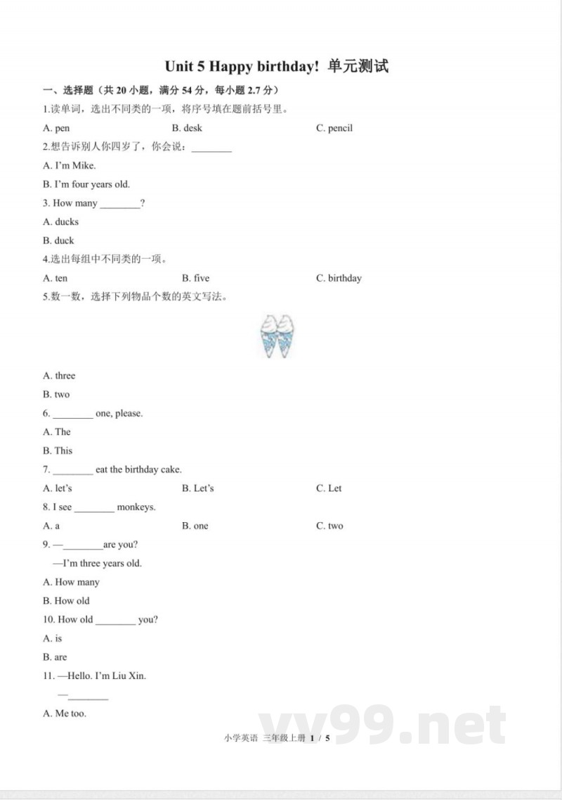 （外研社版（三年级起点））小学英语三年级上册 Unit 5单元测试及答案02