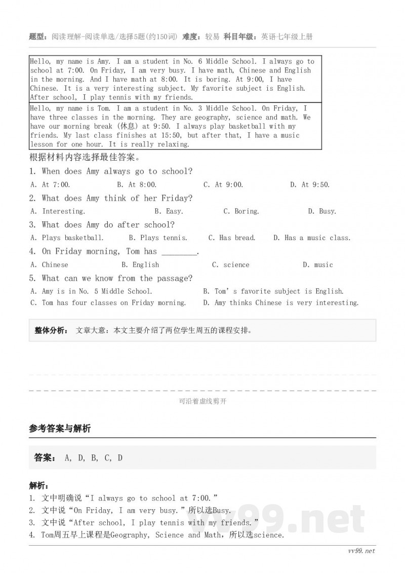 Hello, my name is Amy. I am a student in No. 6 Middle S...