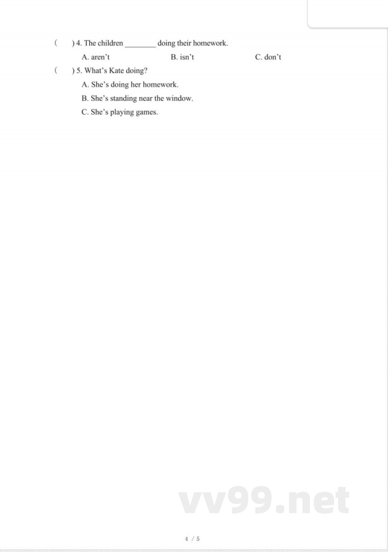 湘鲁版英语四年级下册_期中测试卷