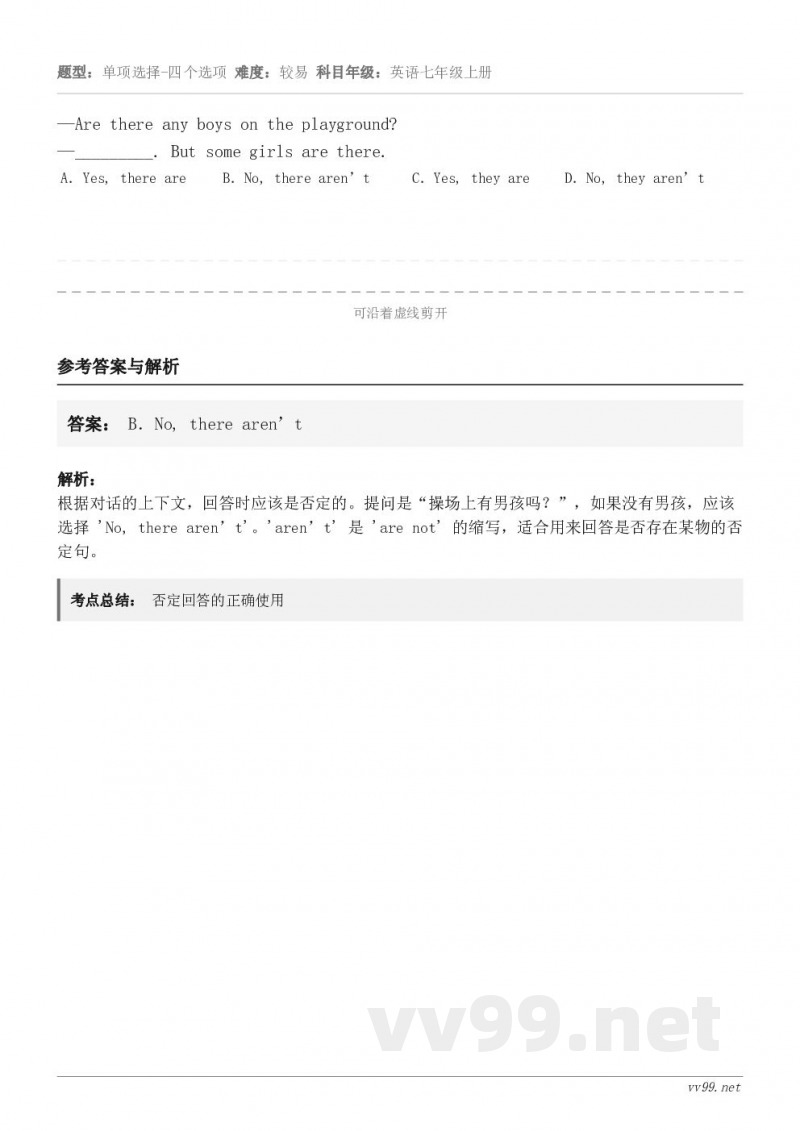 —Are there any boys on the playground?—_________. But s...