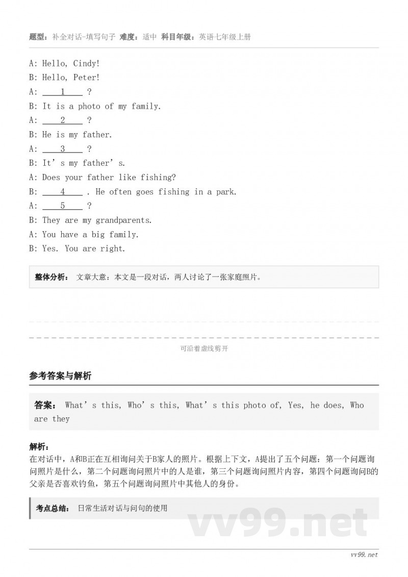 A: Hello, Cindy!B: Hello, Peter!A:     1     ?B: It is ...