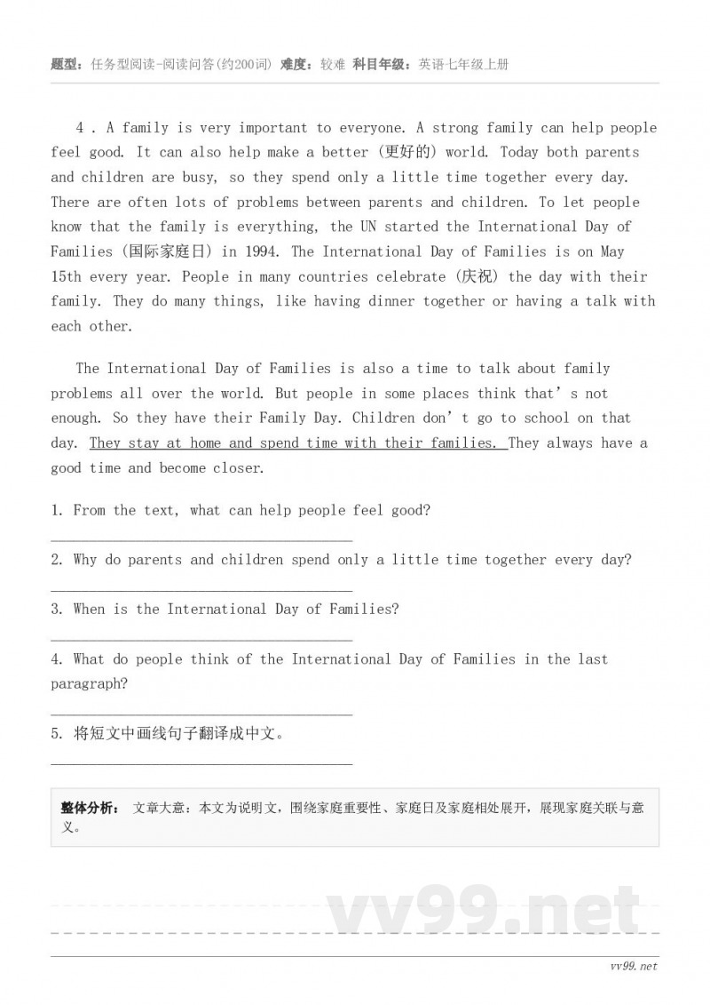 4 . A family is very important to everyone. A strong fa... 4 . A family is very important to everyone. A strong fa...