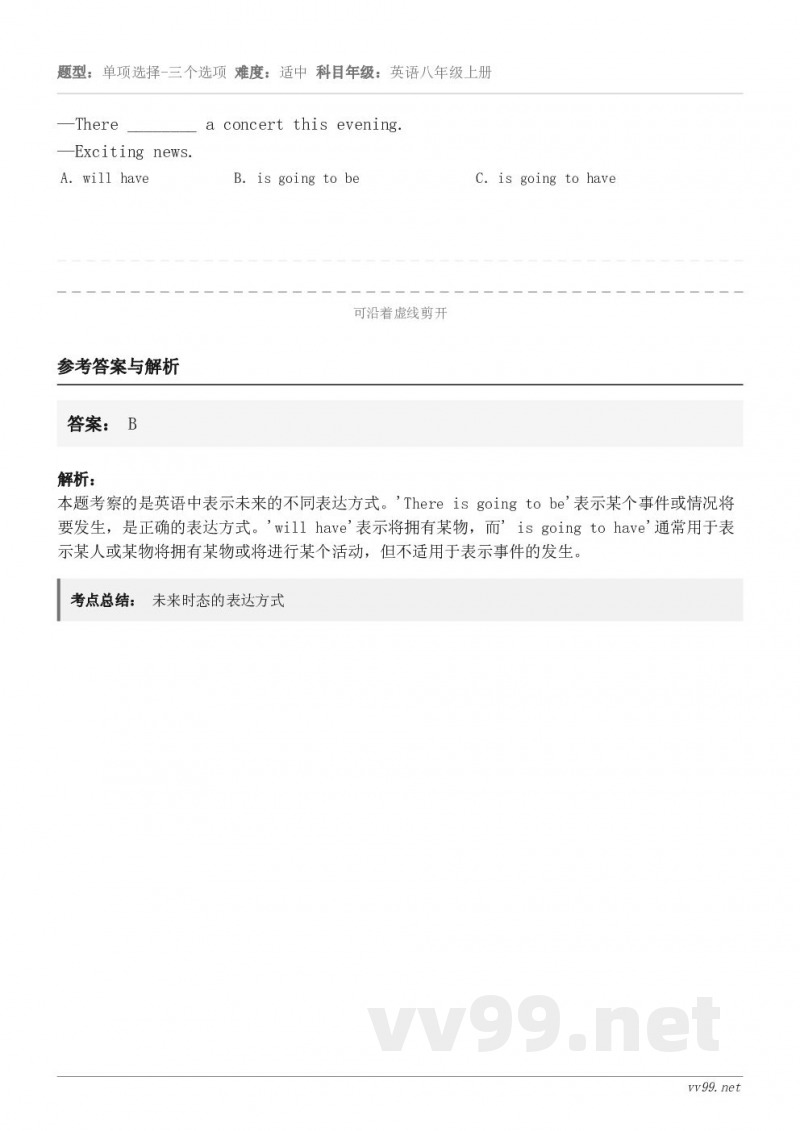 —There ________ a concert this evening. —Exciting news.... —There ________ a concert this evening. —Exciting news....