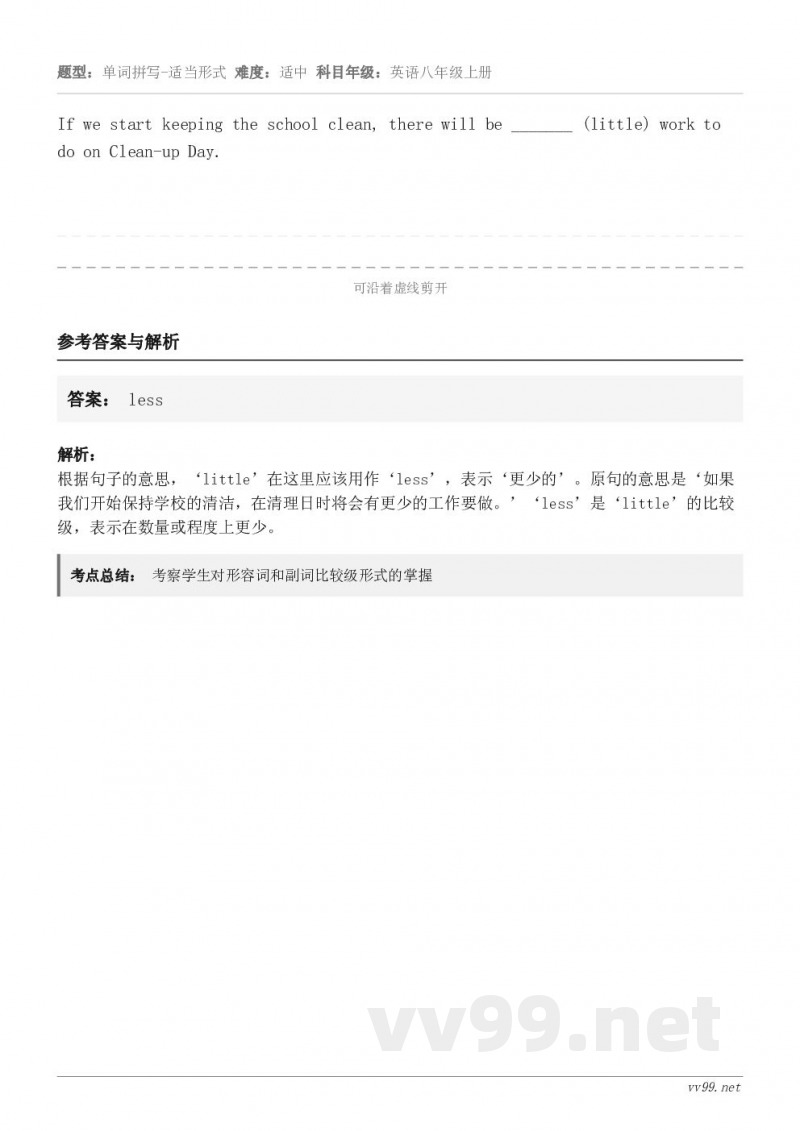 If we start keeping the school clean, there will be ___...