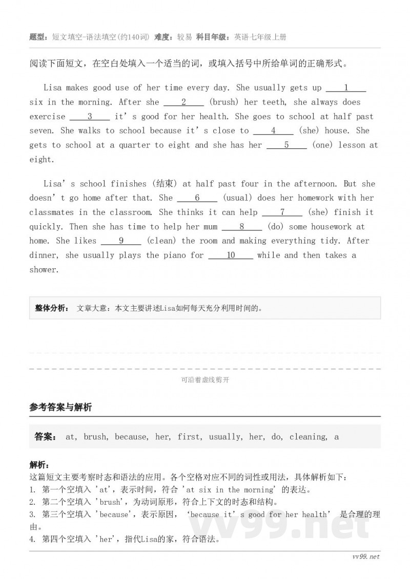 阅读下面短文，在空白处填入一个适当的词，或填入括号中所给单词的正确形式。Lisa makes good use...