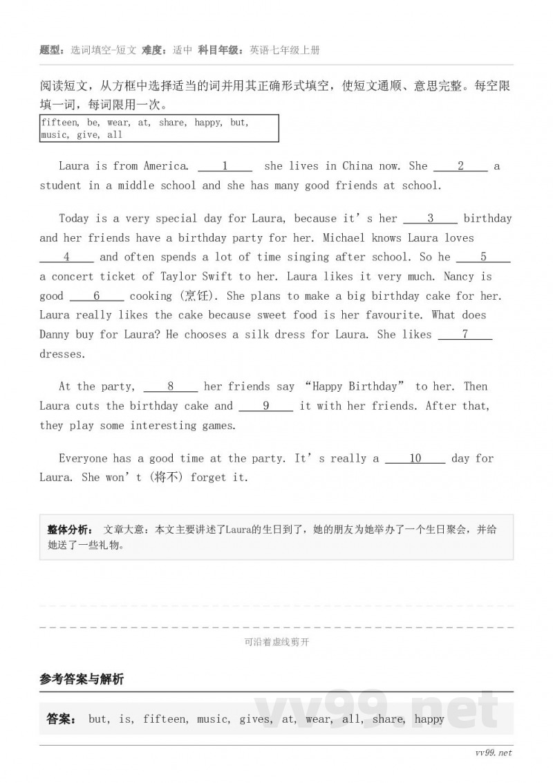 阅读短文，从方框中选择适当的词并用其正确形式填空，使短文通顺、意思完整。每空限填一词，每词限用一次。fifte...