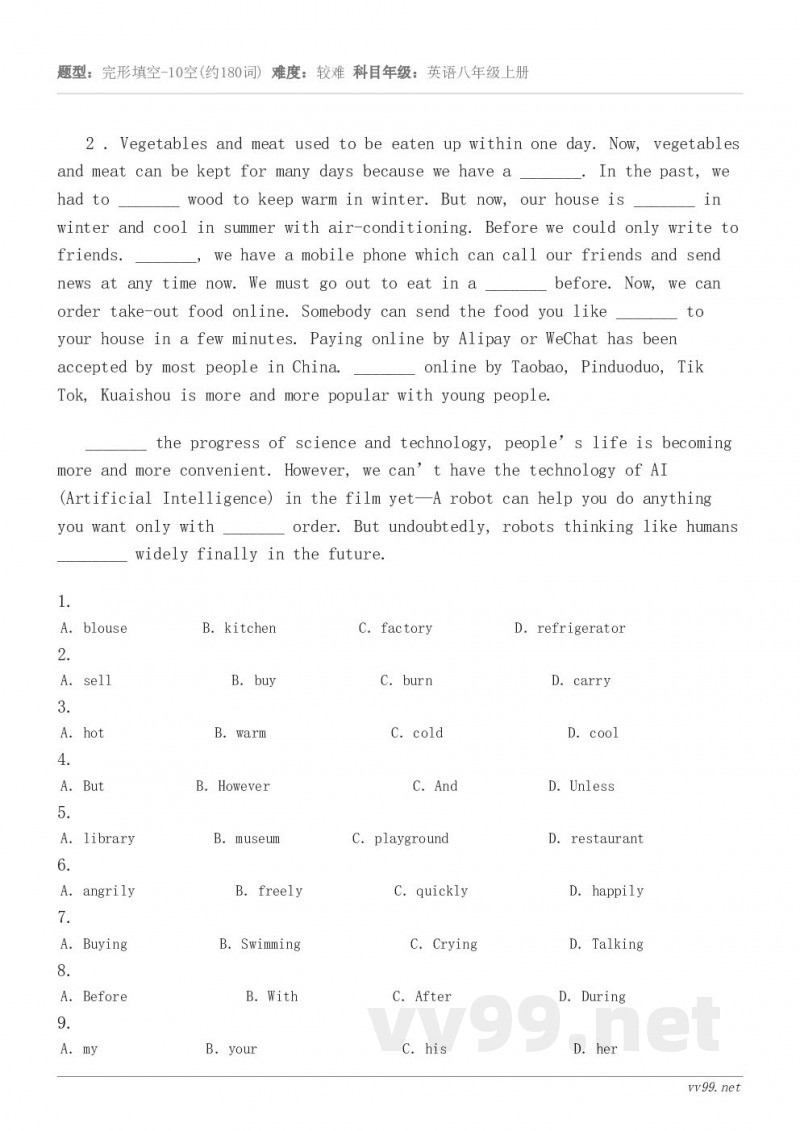 2 . Vegetables and meat used to be eaten up within one ...