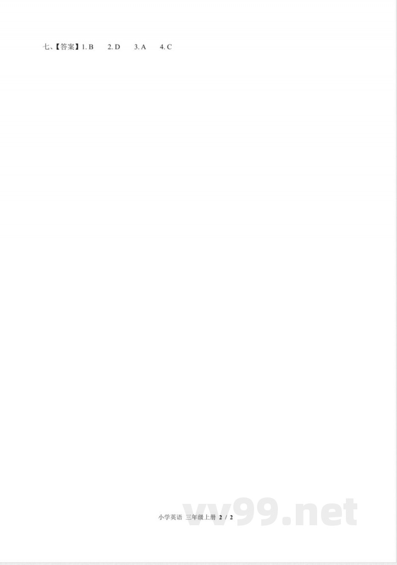 （闽教版（三年级起点））小学英语三年级上册 Unit 2单元测试及答案03