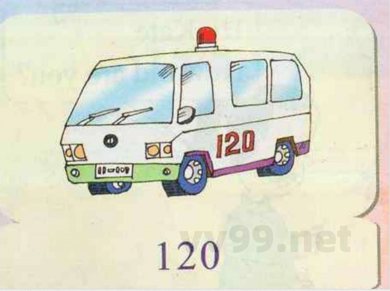 【三年级英语】(闽教版)三年级英语上册课件