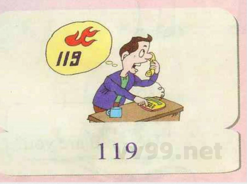 【三年级英语】(闽教版)三年级英语上册课件