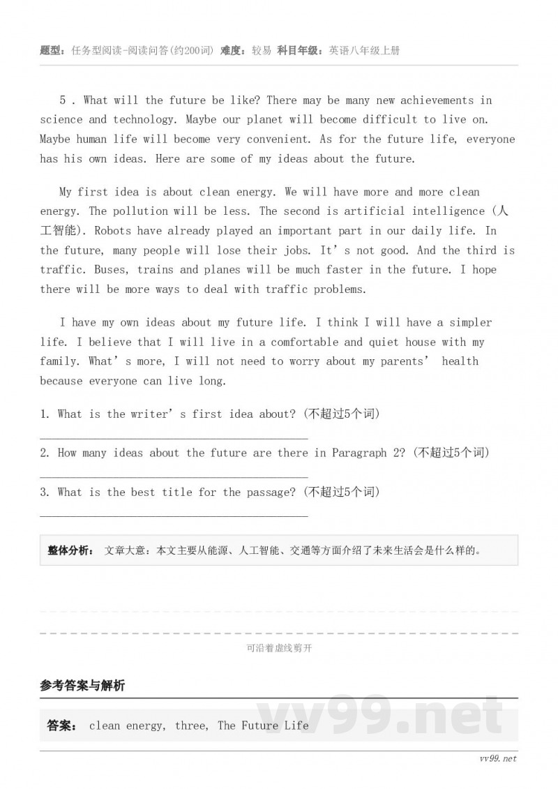 5 . What will the future be like? There may be many new...