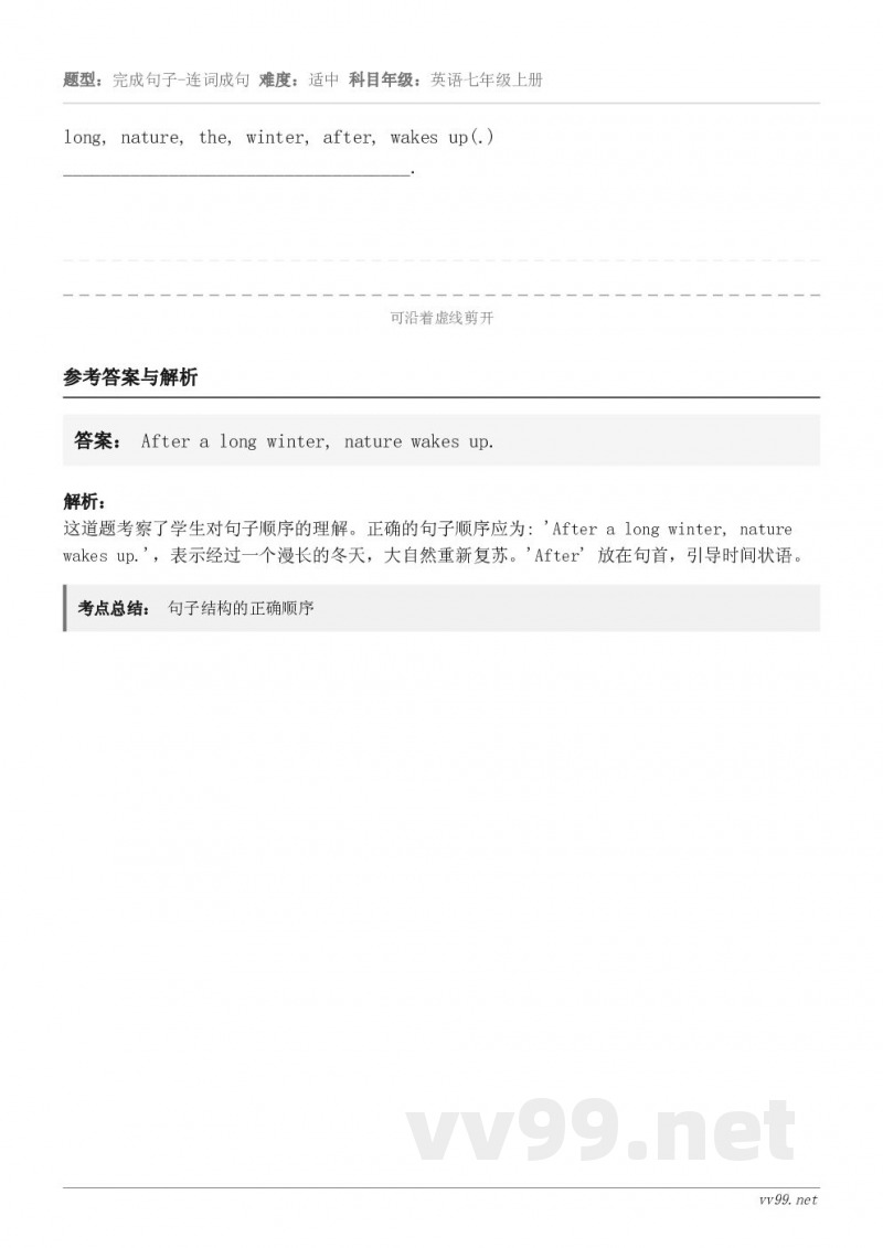 long, nature, the, winter, after, wakes up(.)__________...