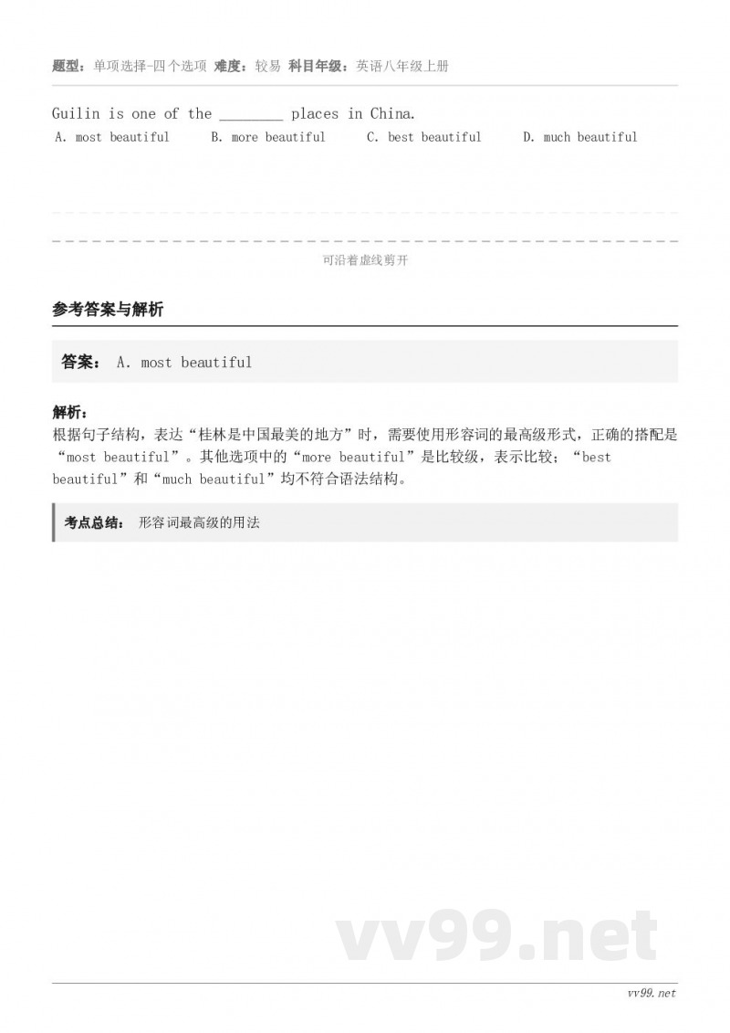 Guilin is one of the ________ places in China. A．most b...