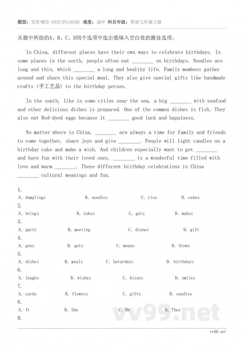 从题中所给的A、B、C、D四个选项中选出能填入空白处的最佳选项。In China, different pla...
