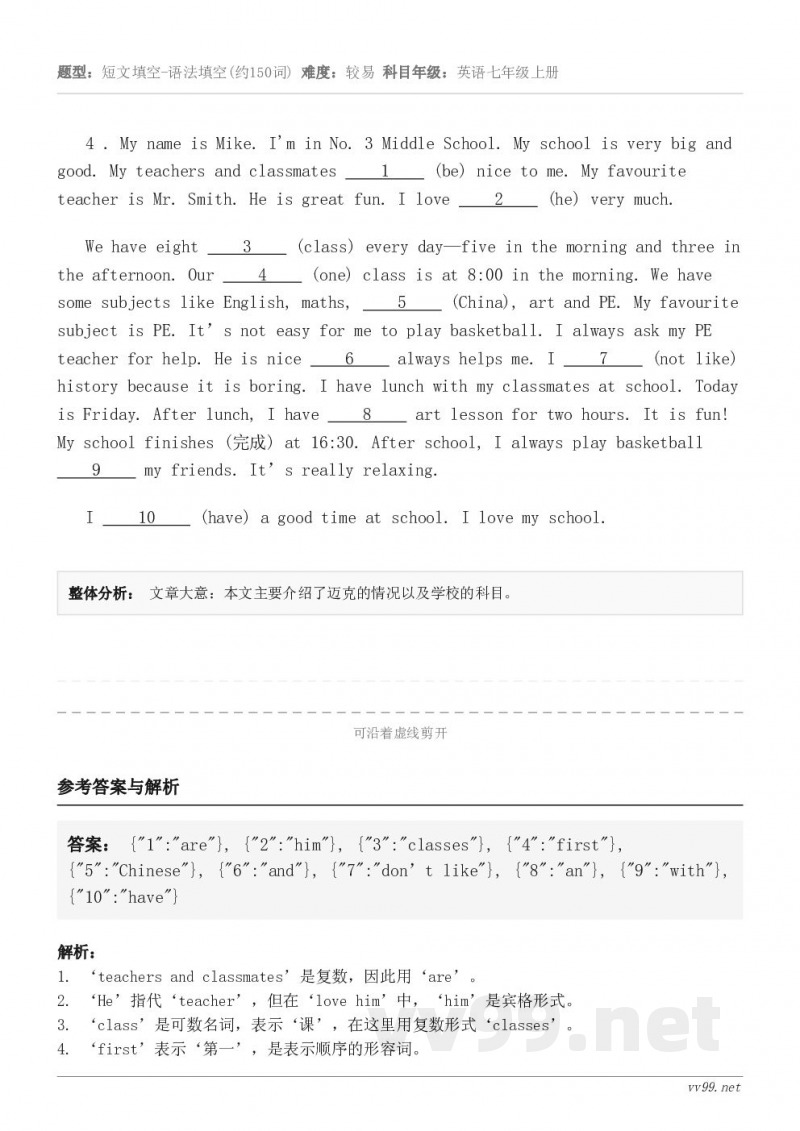 4 . My name is Mike. I'm in No. 3 Middle School. My sch...