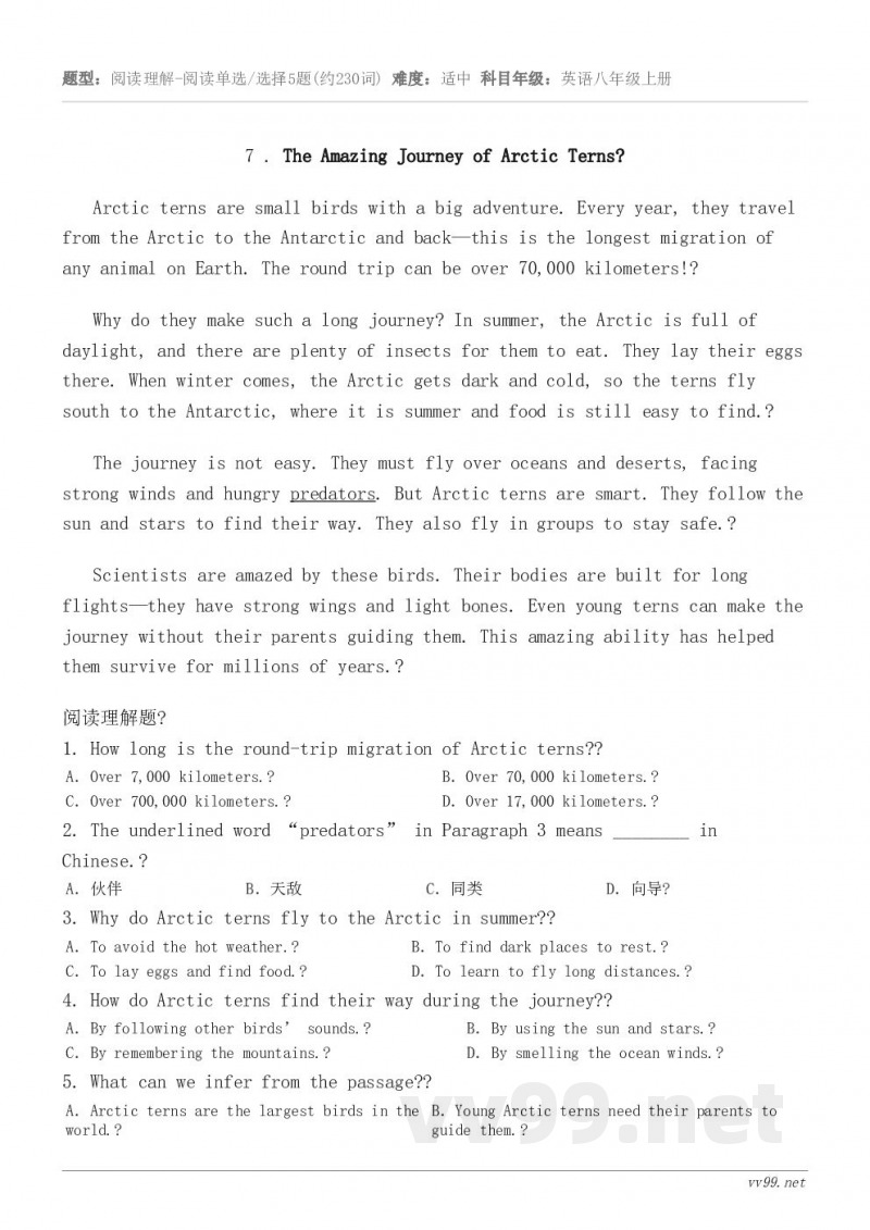 7 . The Amazing Journey of Arctic Terns? Arctic terns a...