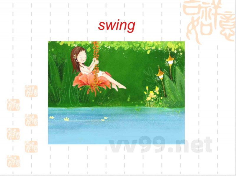 湘少版英语六年级上册