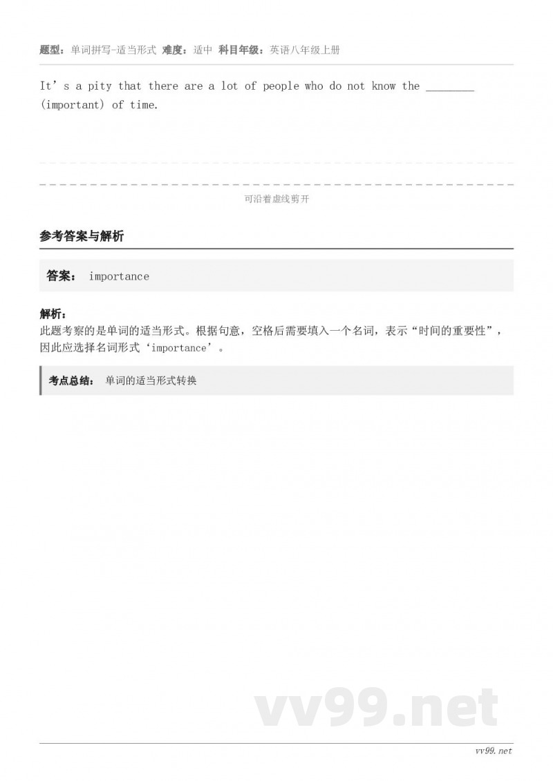 It’s a pity that there are a lot of people who do not k...