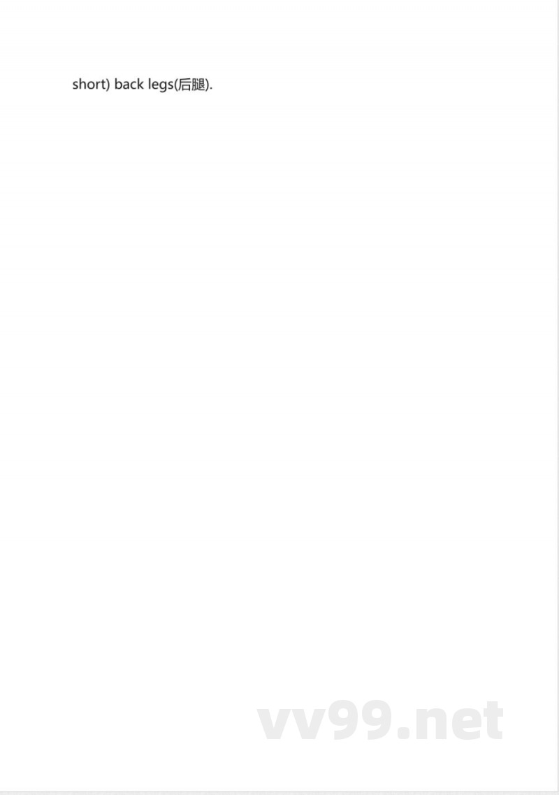 人教PEP版英语三年级下册期中测试卷（二）及答案_小学三年级.pdf