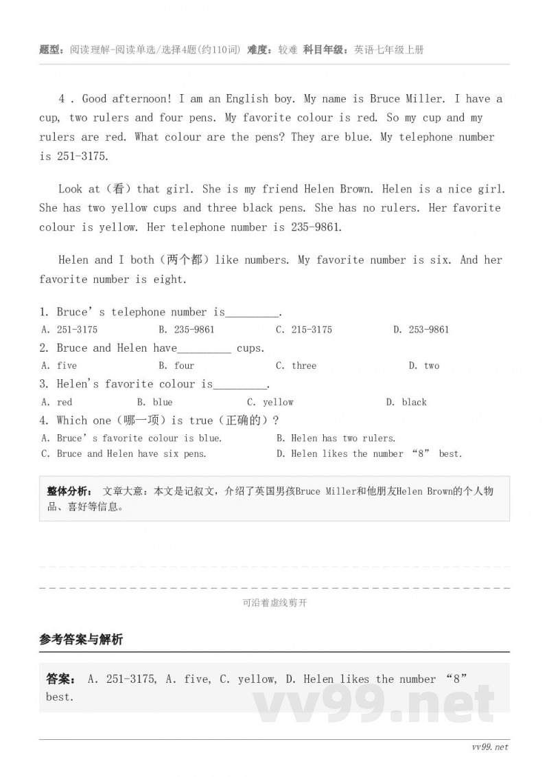 4 . Good afternoon! I am an English boy. My name is Bru...