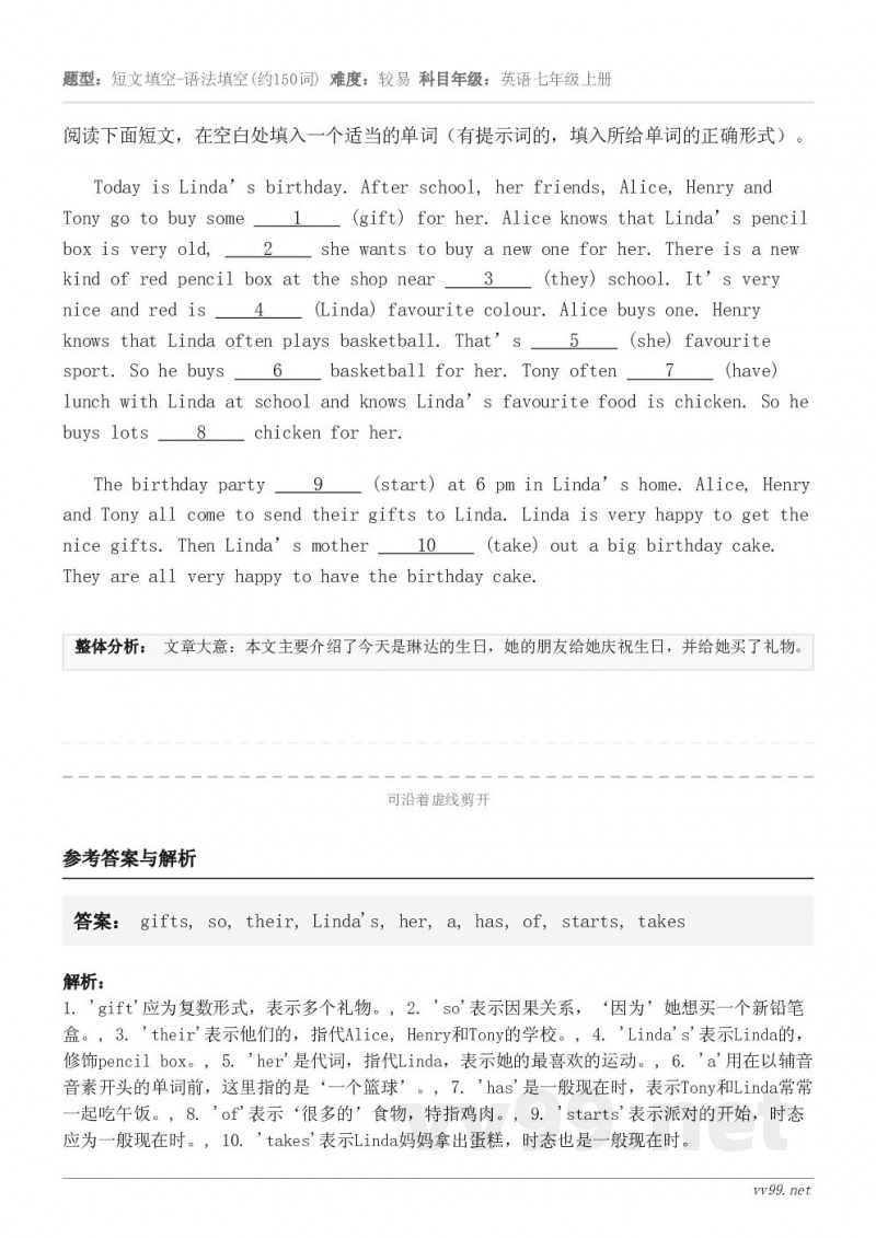 阅读下面短文，在空白处填入一个适当的单词（有提示词的，填入所给单词的正确形式）。Today is Linda’...