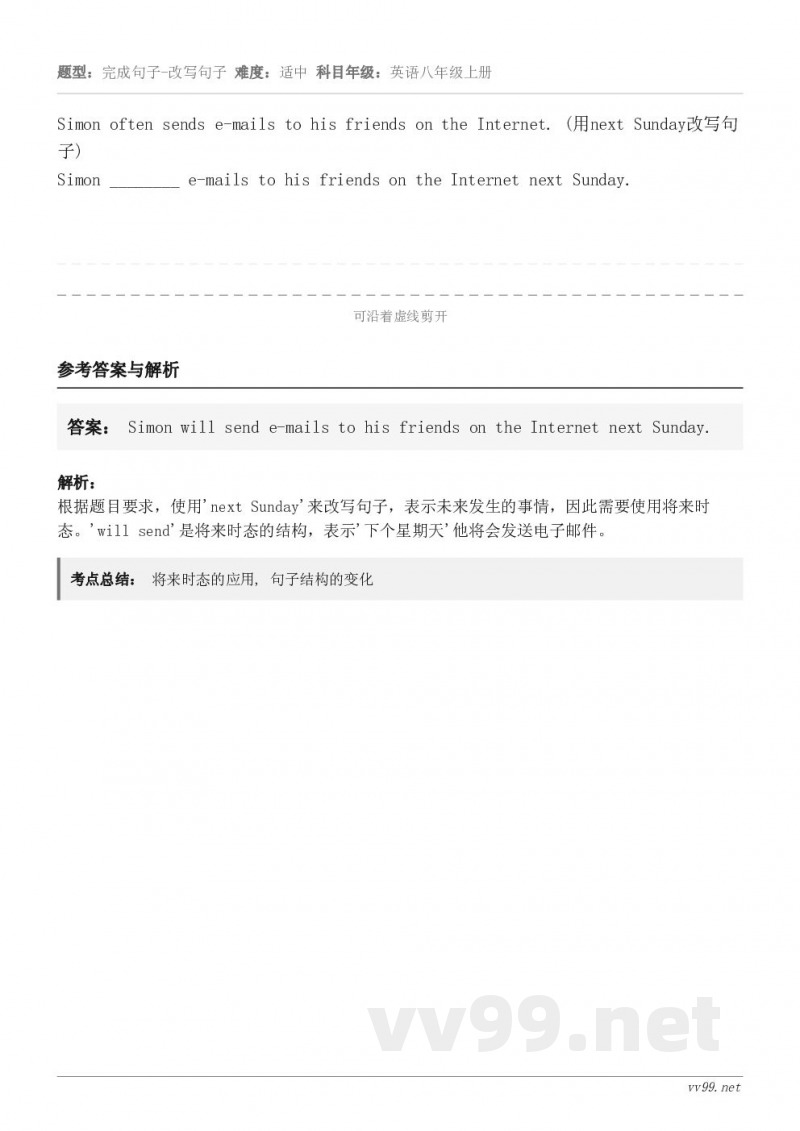 Simon often sends e-mails to his friends on the Interne...