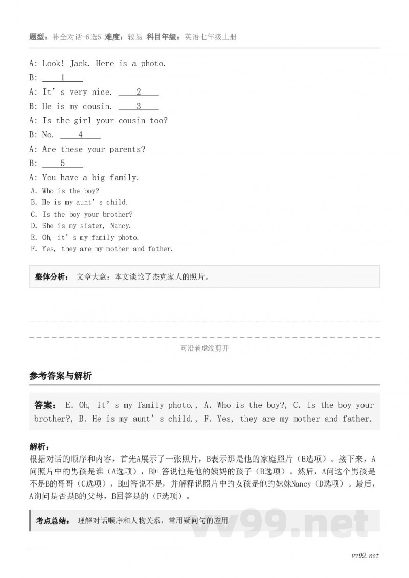 A: Look! Jack. Here is a photo.B:     1    A: It’s very...