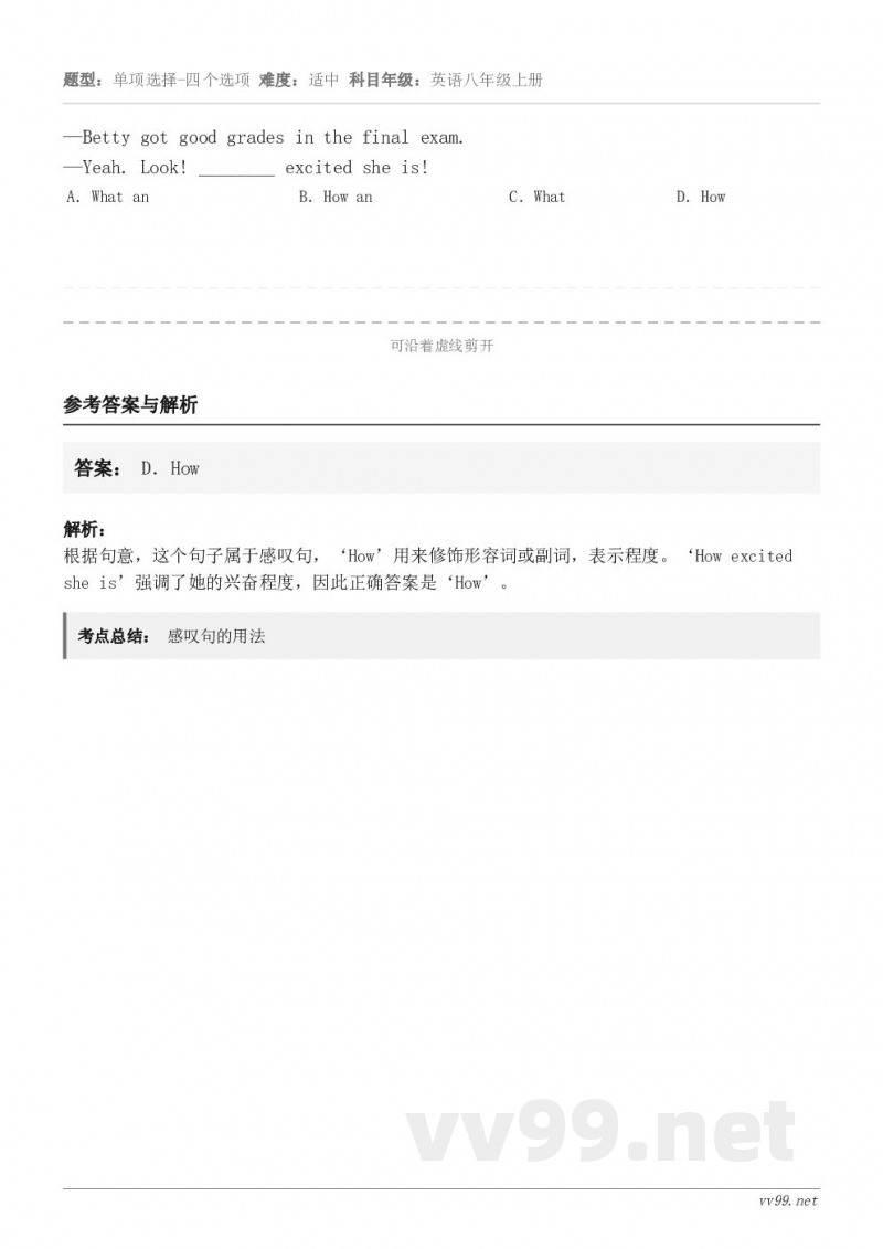 —Betty got good grades in the final exam.—Yeah. Look! _... —Betty got good grades in the final exam.—Yeah. Look! _...