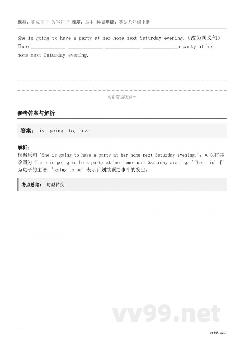 She is going to have a party at her home next Saturday ... She is going to have a party at her home next Saturday ...