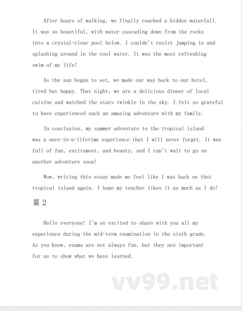 英语六年级下册接力版,期中作文