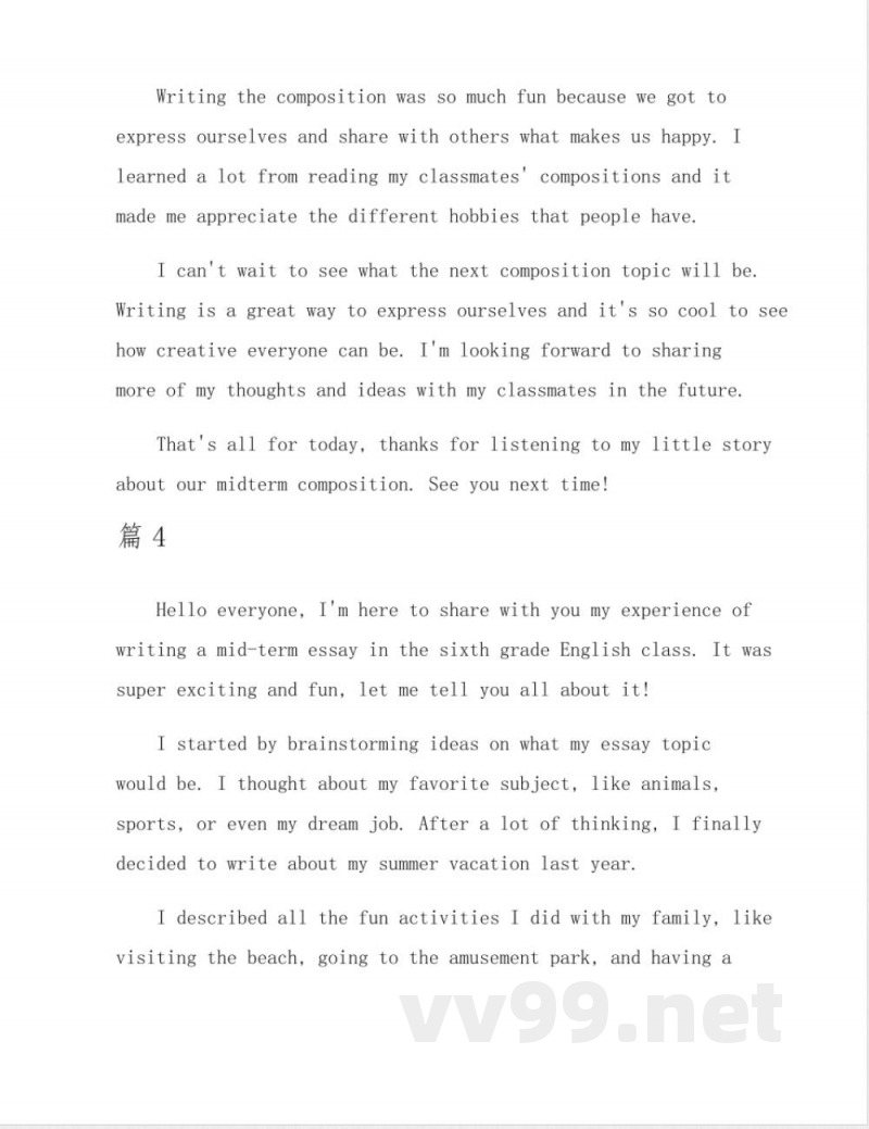 英语六年级下册接力版,期中作文