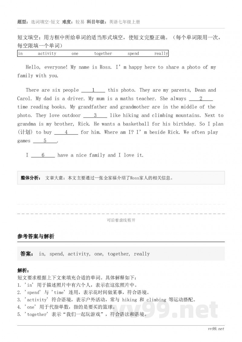 短文填空:用方框中所给单词的适当形式填空,使短文完整正确。(每个单词限用一次,每空限填一个单词)in ... 短文填空:用方框中所给单词的适当形式填空,使短文完整正确。(每个单词限用一次,每空限填一个单词)in ...