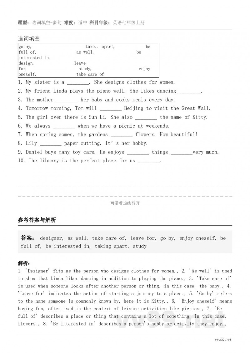 选词填空go by,                       take...apart,         ...