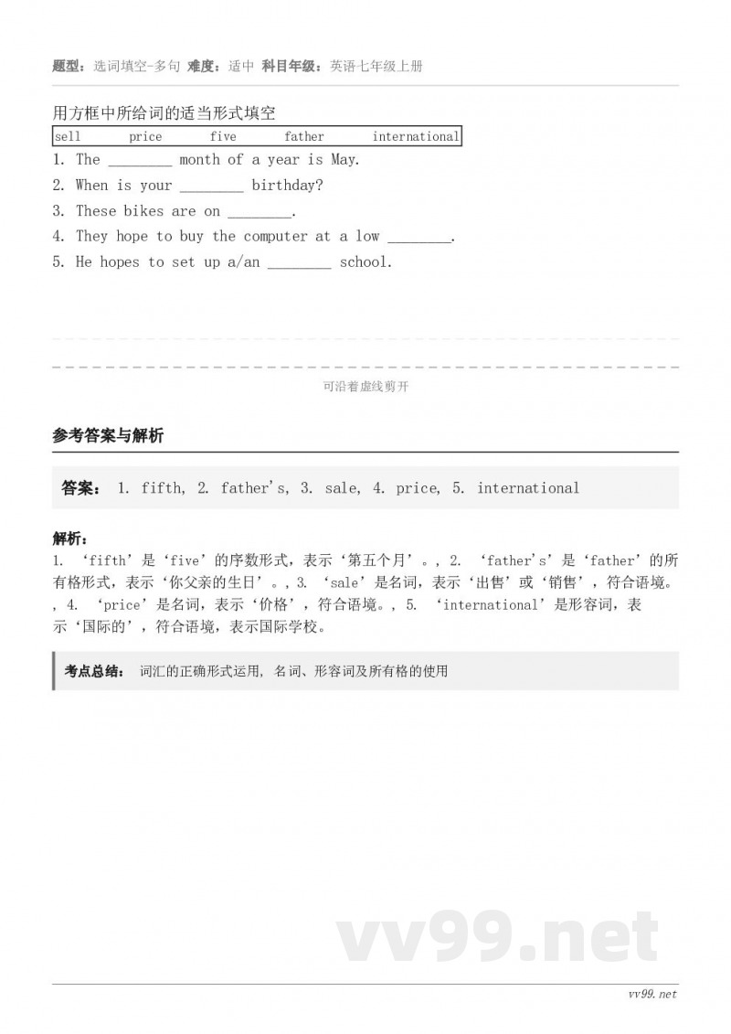 用方框中所给词的适当形式填空sell       price       five       father ...