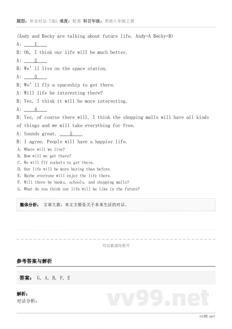 (Andy and Becky are talking about future life. Andy=A B...