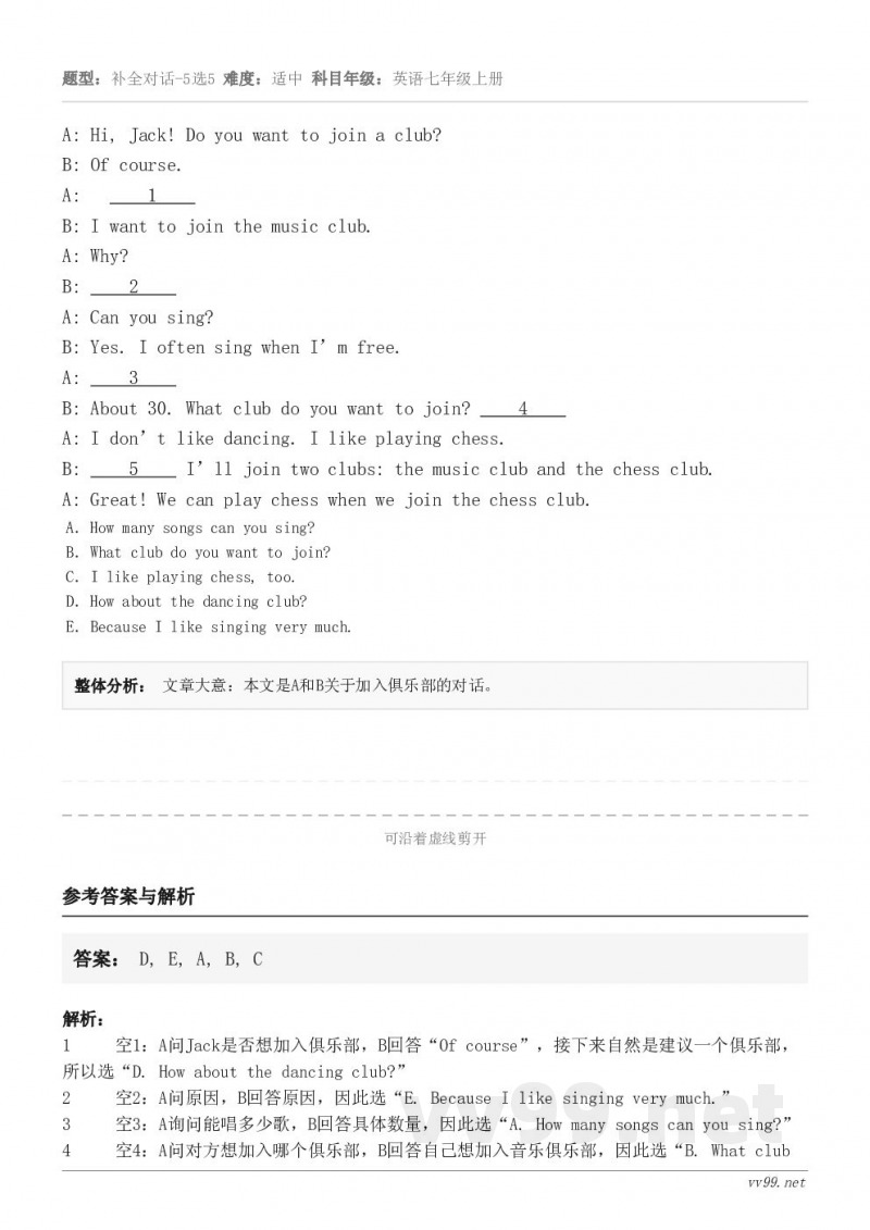 A: Hi, Jack! Do you want to join a club?B: Of course.A:...