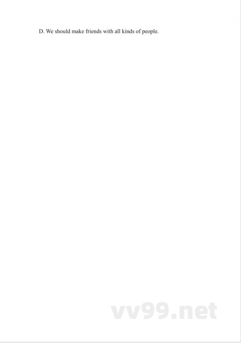 人教新目标八年级下册英语1-10单元综合训练试题