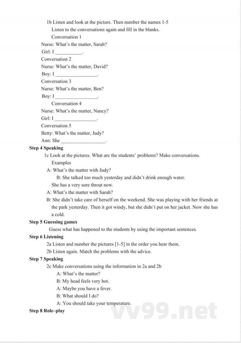 人教版新目标英语八年级下册教案-(2)