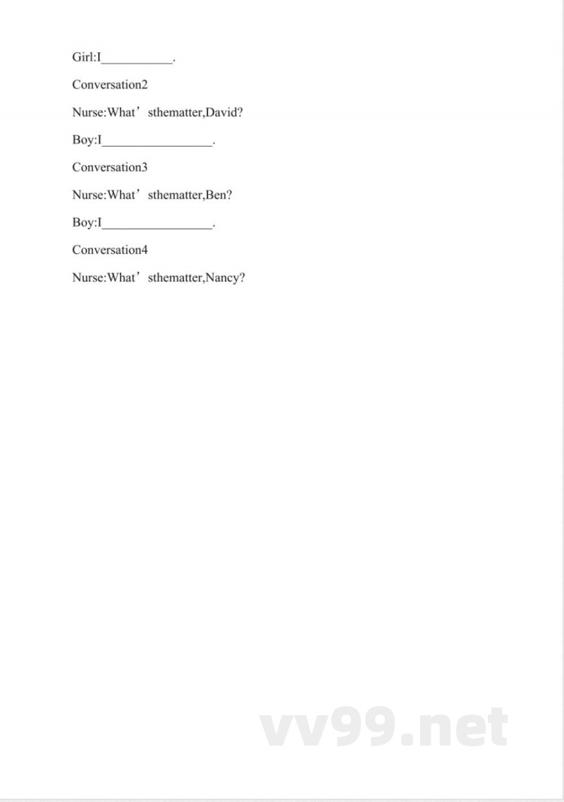 2014年新版新目标英语八年级下册教案